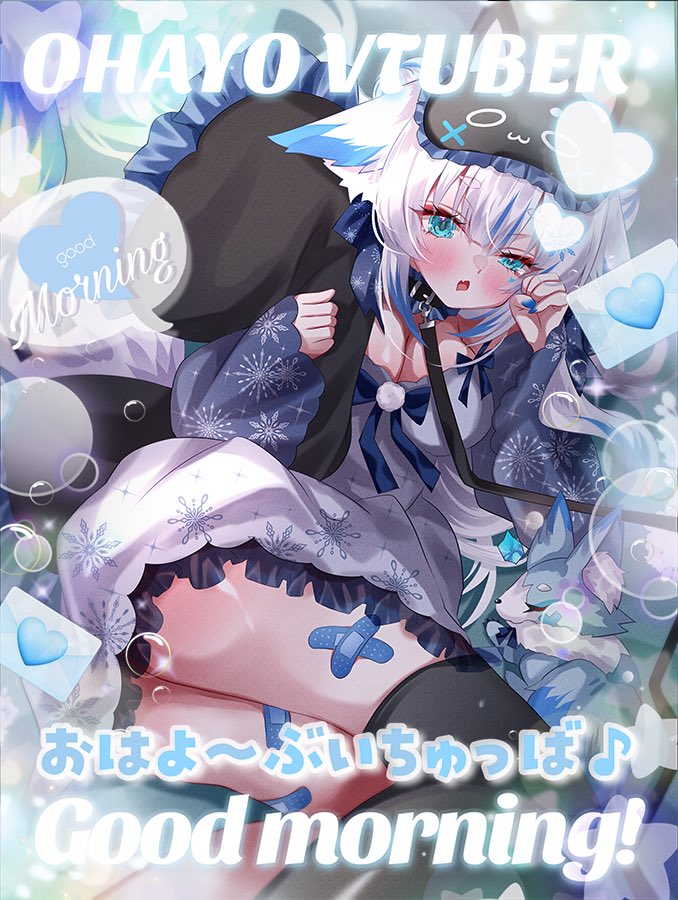Xx_chmy's tweet image. ╭━━━━━━━━━━━━━━━╮
おはよなのだꕀ𖤐´-
昨日は配信出来なくてごめん.ᐟ.ᐟ
慣れてないゲームだから
参加者いるといいなぁ…- ̗̀👏🏻 ̖́‐
#おはようVtuber
╰━━━━━━━v━━━━━━━╯