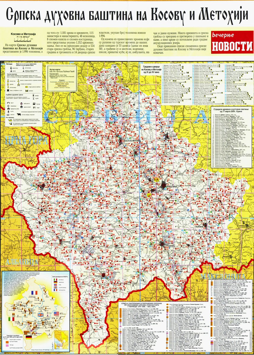 Stefan_Visoki's tweet image. Ја сада качим ово благо у резолуцији 2500х3500..

Јавите када скинете у којој резолуцији је Твитер дозволио..

#ПравослављеКиМ