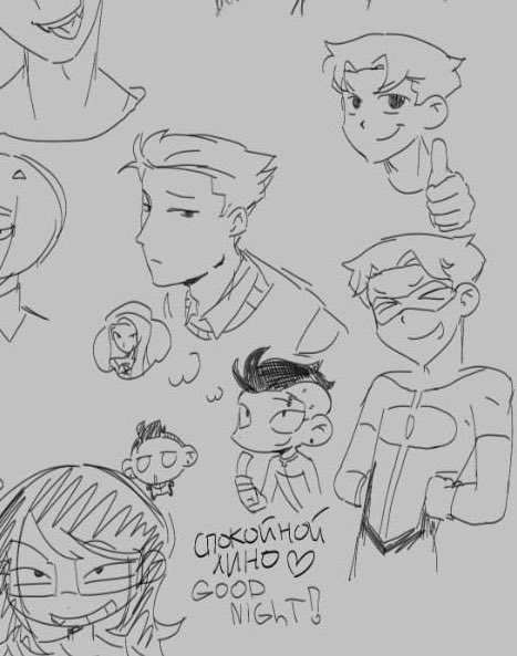 lino_woof's tweet image. Magma