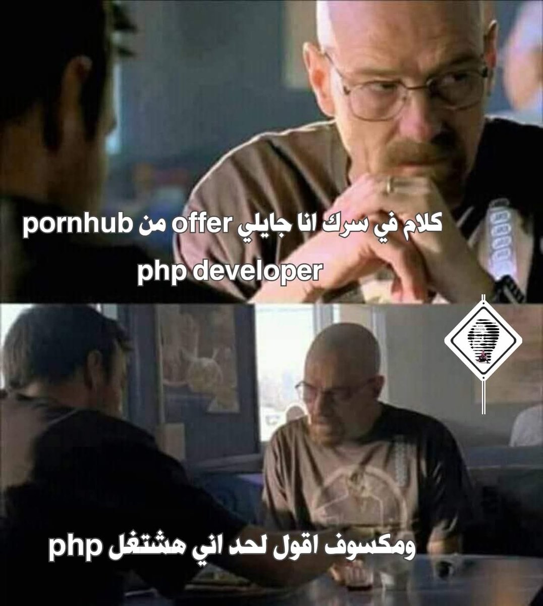 We_Are_ForLoop's tweet image. 