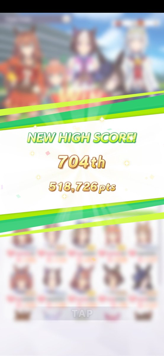 holy shit if I can hold above the promotion line I should be able to make it to Class 6 monday