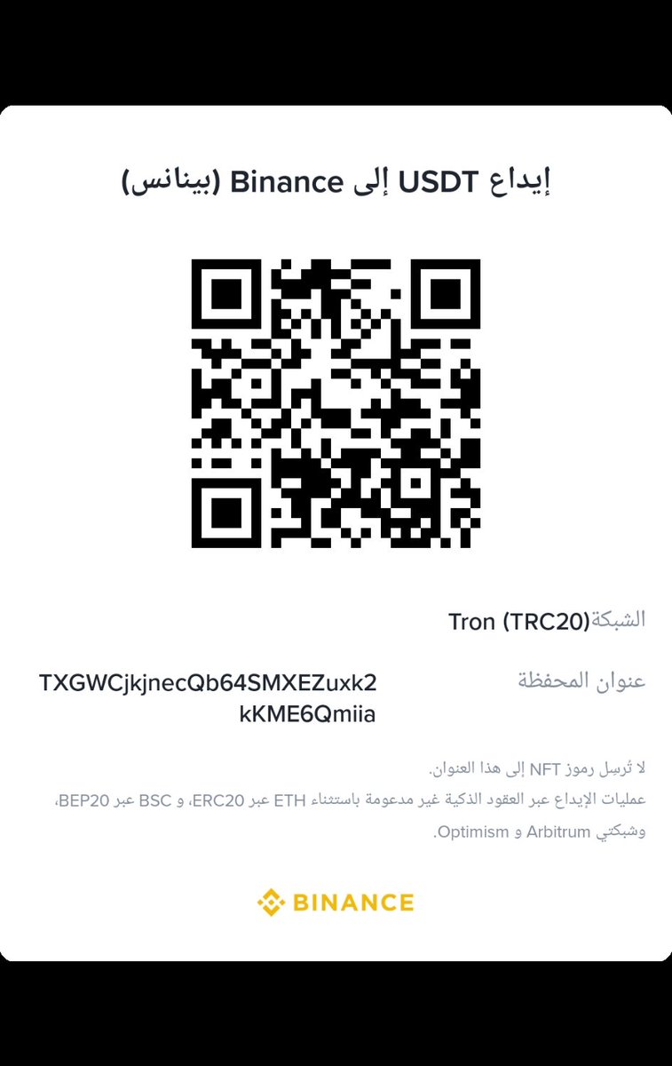 os_sh_20's tweet image. Hello friends, I need $200 to help my family of six, including children.

Donate, we are in dire need right now.

#Gaza
#Palestine 

TXGWCjkjnecQb64SMXEZuxk2kKME6Qmiia