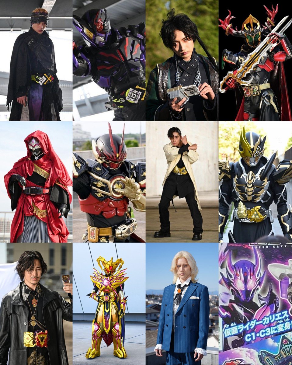 YokaiRiderVT's tweet image. REIWA ERA FINAL BOSS RIDERS‼️
