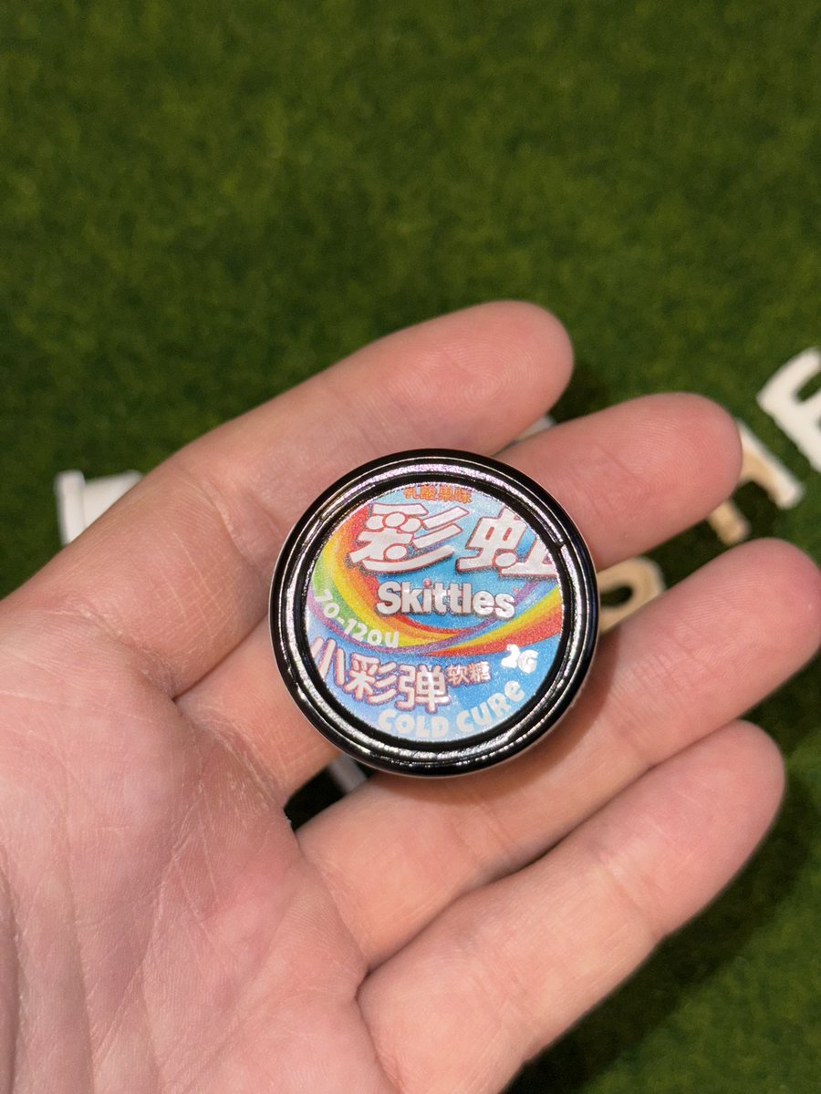 DegenDabber's tweet image. I didn’t realize it was 70u. I’ll wait and grab another jar before reviewing! I don’t think it’s a fair shot for my first puck by 4 My Head.