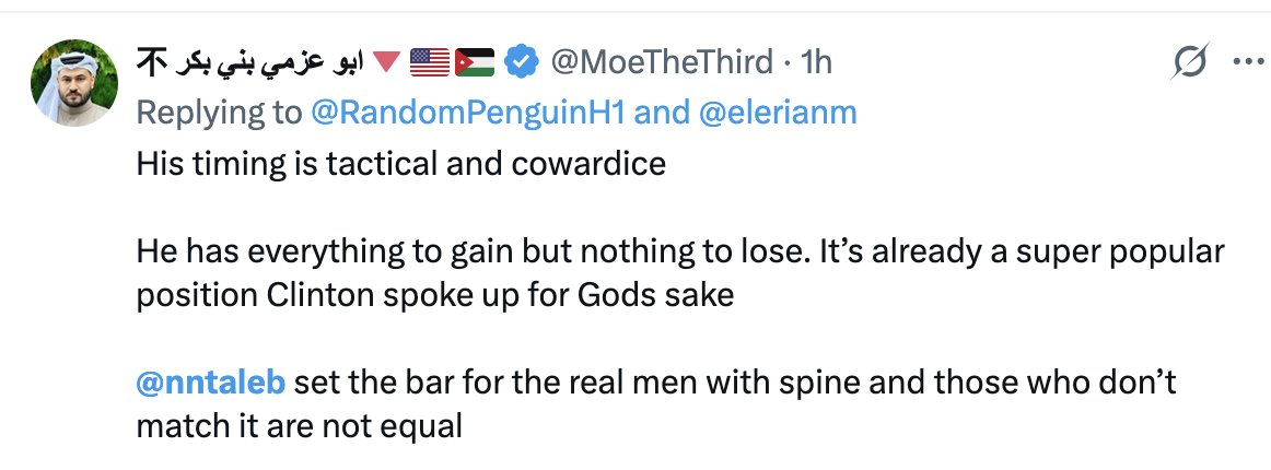 All virtue signalers are now entering the fray. Remember those who were silent were abetters.

"If you see fraud and don't shout fraud you are a fraud" (Antifragile).
