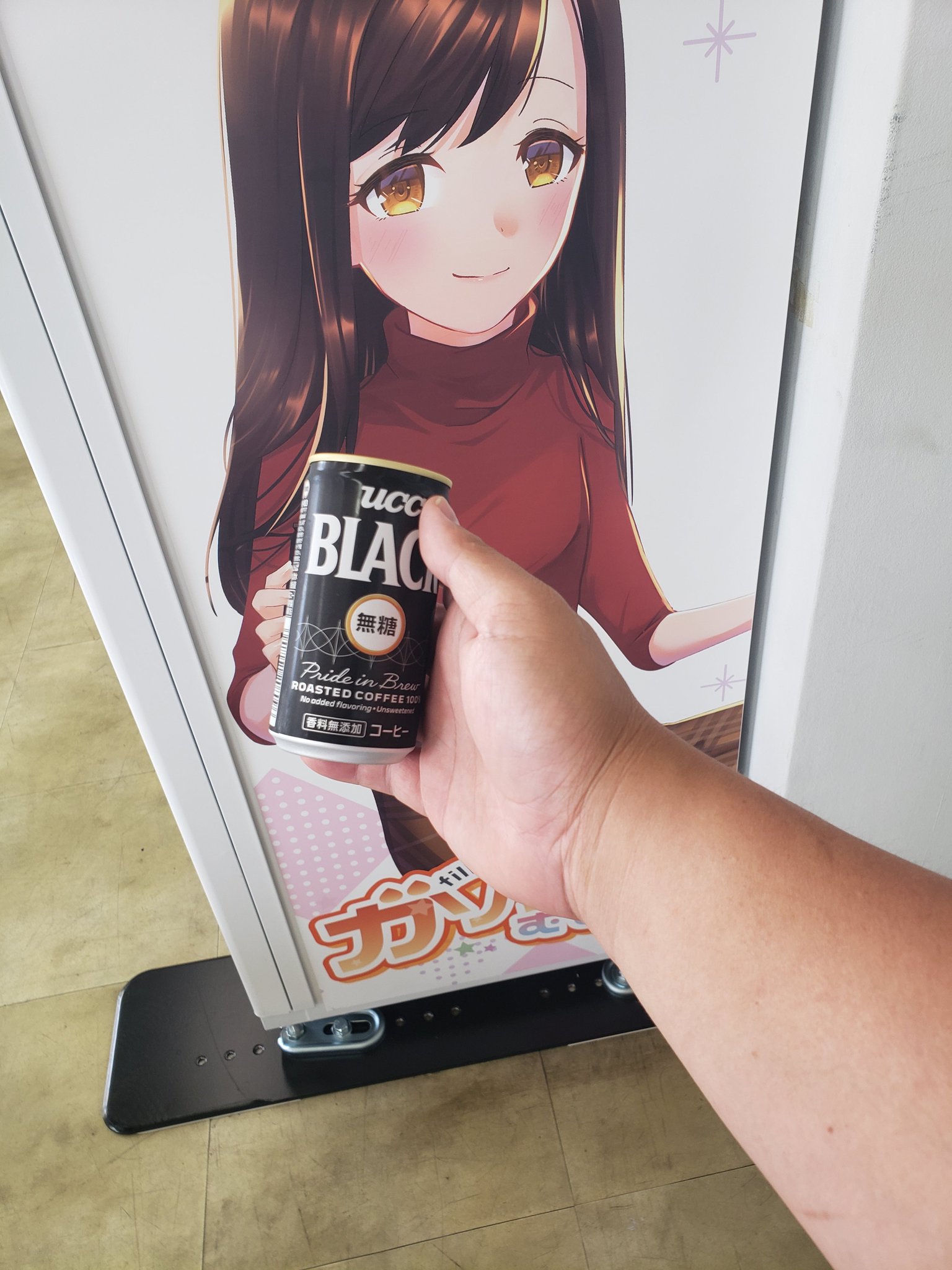 ❁⃘*.゜どなるどページでございます♡❁⃘*.゜すのチル hq720.jpg?sqp=-