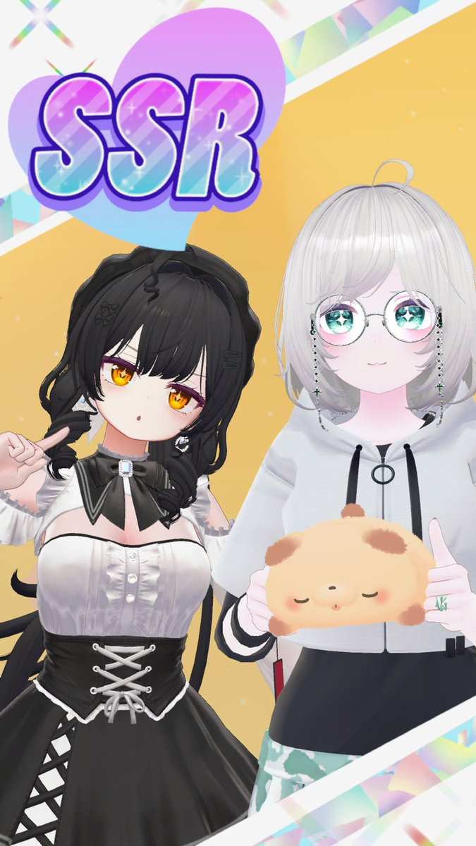 おはようございます！もにちぇりラジオです📻

暫くお休みしておりましたが、明日7/28(月)の21時から｢なみらじっ！(<a href="/vrc_radio_237/">なみらじっ！</a> )｣さんをゲストにお呼びしてコラボ放送を行います！
視聴方法は以下ツリーをご確認ください！
#もちぇラジ