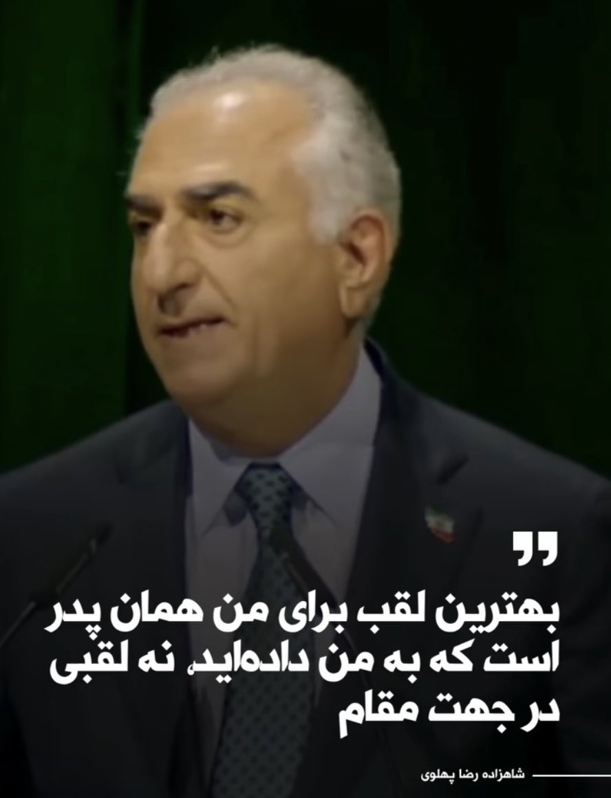 Raafegh's tweet image. پدر ملت ایران اگر این بیپدر است،
به چنین ملت و گور پدرش باید رید!