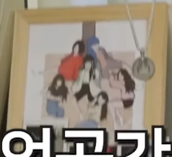 stangidledamn's tweet image. shuhua dropped a bomb on us and expected us to be okay