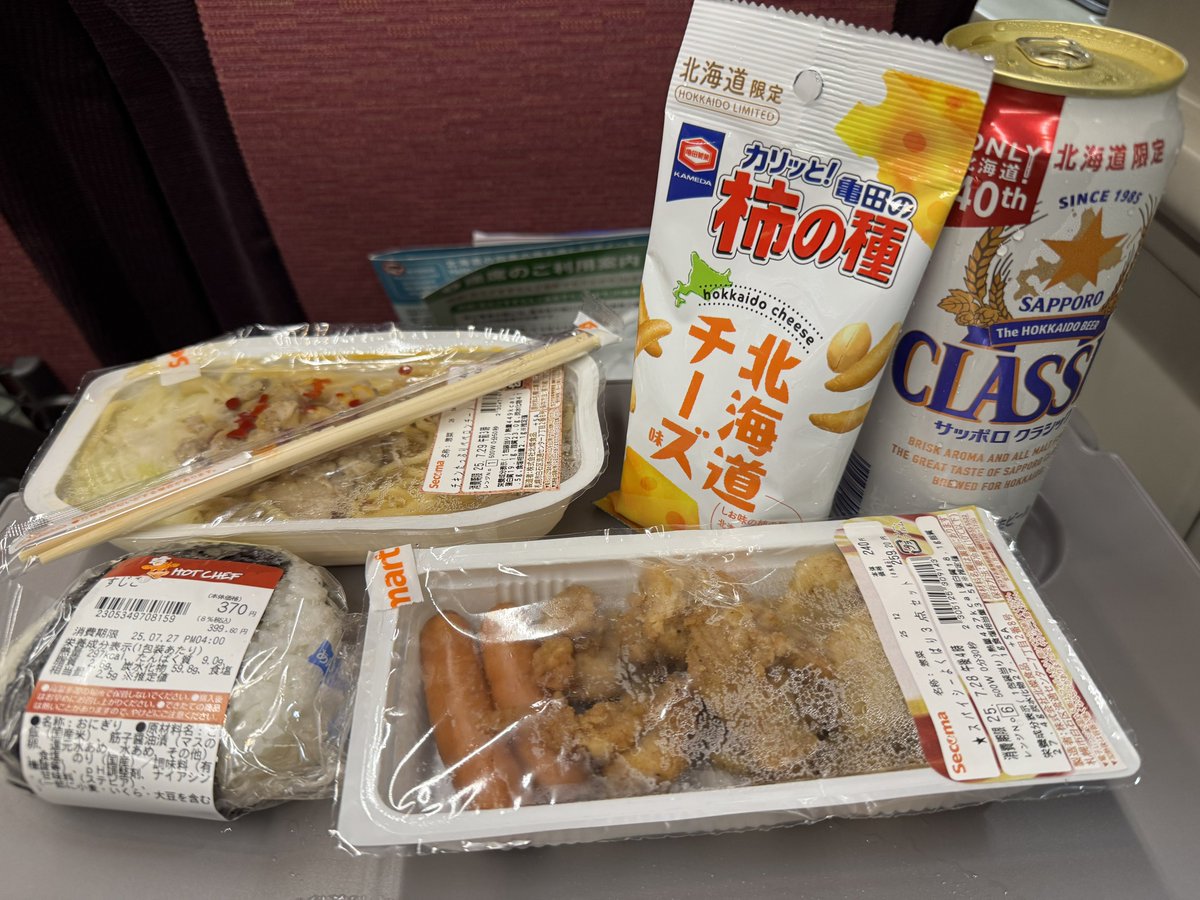 fore_mob's tweet image. 釧路向かいます