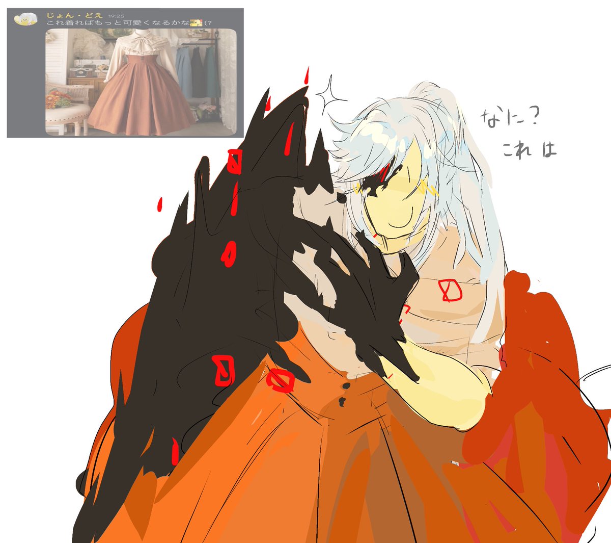 RCSABU's tweet image. ねえ、きみだれ
