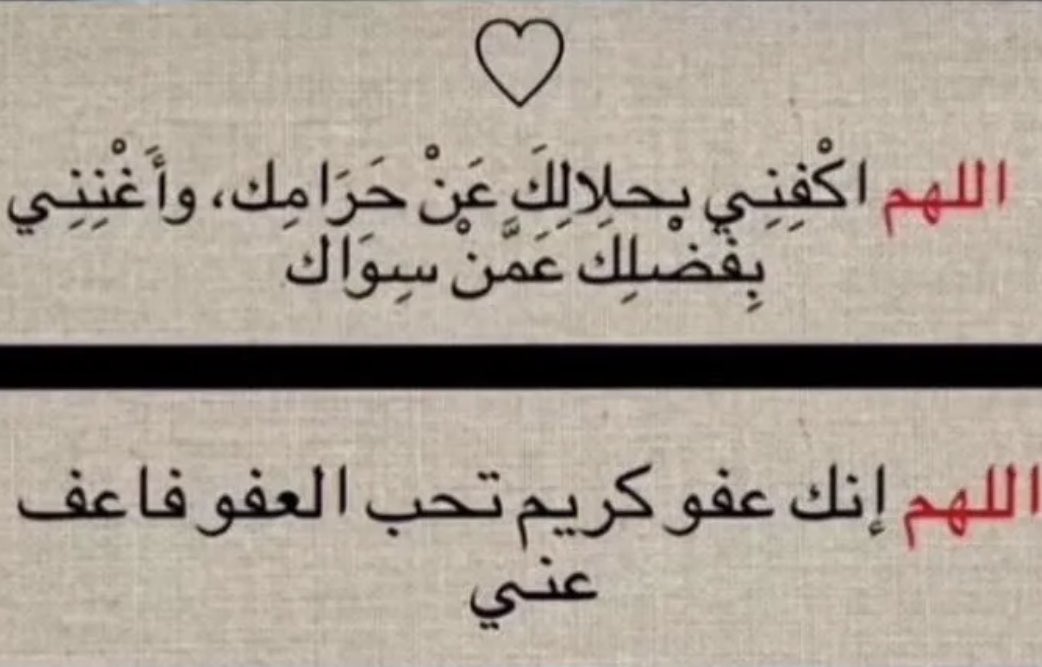 سموالروح (@sm0alroo7) on Twitter photo 