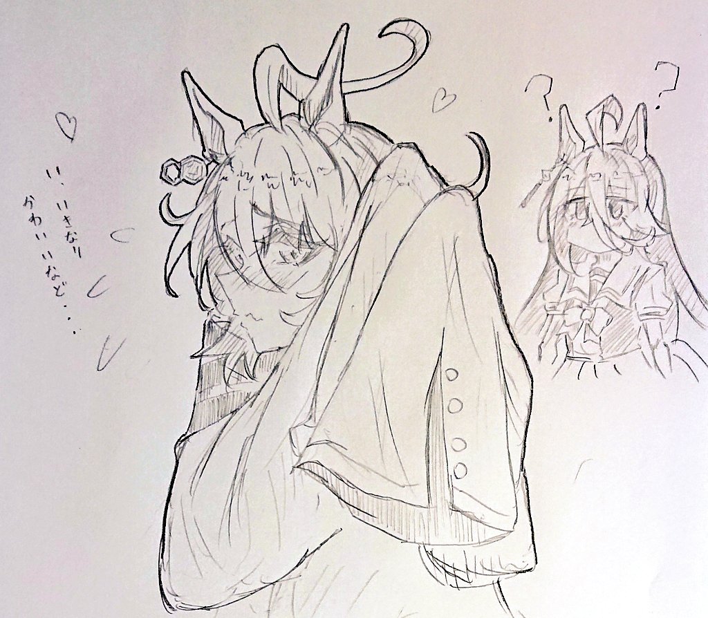 umieri24's tweet image. 🧪(///∇///)💦💦❤️
・・☕？？