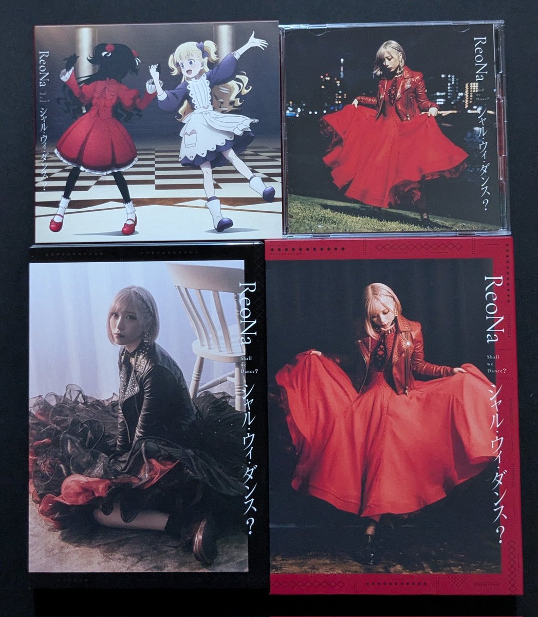 ReoNa シャル・ウィ・ダンス? 直筆サイン入りCD Amazon | シャル・ウィ・ダンス? (初回生産限定盤) | ReoNa