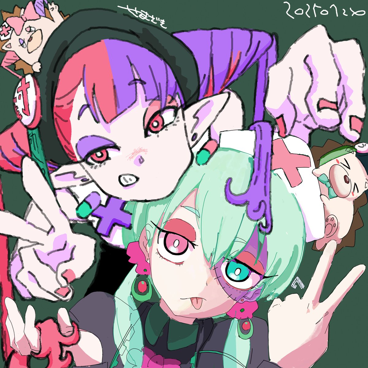 ilyichigo5280's tweet image. 