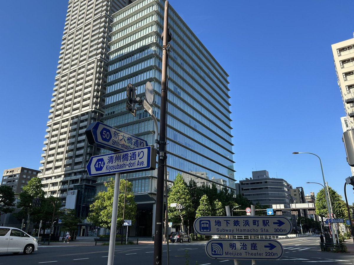 kamiya_chuo's tweet image. おはようございます。
今日も一日頑張りましょう！