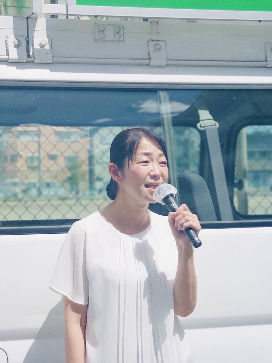 maiko3desu's tweet image. 【JSS京都21の会　定例街宣】
昨日はJSS京都21の会の定例街宣。
参議院議員選挙のお礼を述べさせて頂きました。

身体に熱が突き刺してくるような暑さ。
充分な対策をなさって日曜日もお過ごしください。
#宇治市議会議員中村まいこ
#JSS京都21の会