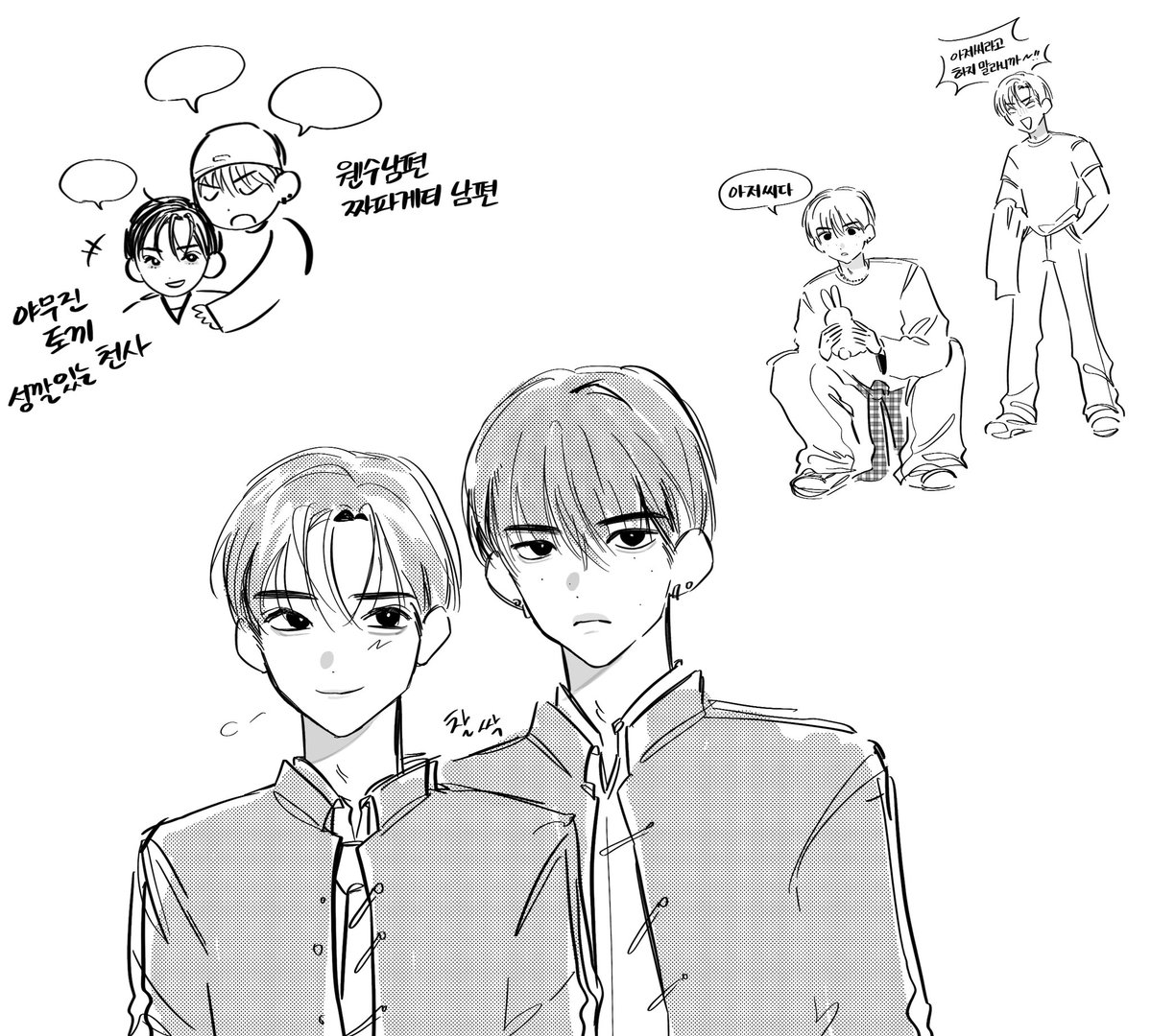 king_byo_'s tweet image. #륀첸 
꼭    같이  데뷔해줘