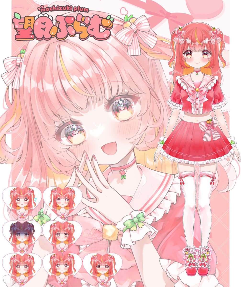 plum_mochizuki's tweet image. 毎秒笑顔の望月ぷらむです🍑🎀

Twitch┊︎twitch.tv/plum_mochizuki
YouTube┊︎youtube.com/@plum_mochizuki

総合タグ┊︎#望月ぷらむ
配信タグ┊︎#ぷらむらいぶ
ファンアート┊︎#ぷらむあーと
ファンネーム┊︎ぷらむめいと
推しマーク┊︎🍑🎀

その他┊︎lit.link/plumochizuki
