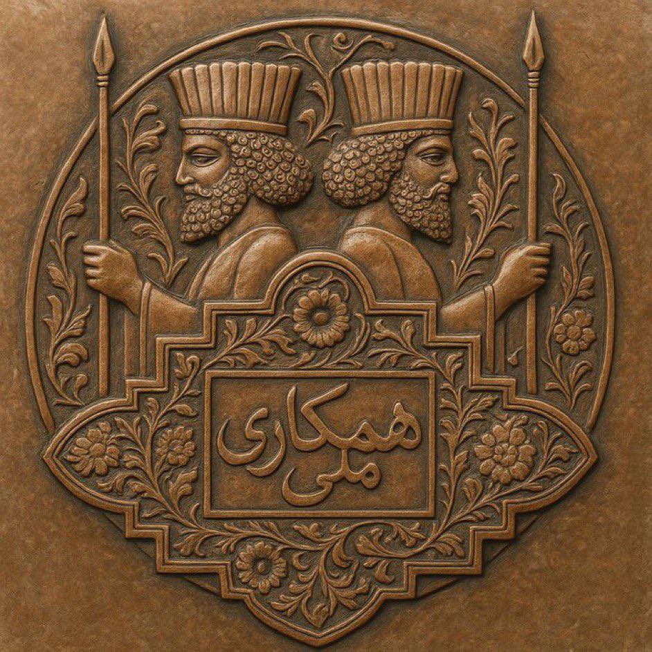 mazirazm's tweet image. هدف نهایی انیرانان جا مانده از قدرت در طیف اصلاح طلبان سابقا گذار طلب، «عبور از هسته سخت جمهوری اسلامی با کمک نیروی پادشاهی خواهان و شهریار ایران در دوران گذار و سپس حذف ایشون و رفتن به سمت جمهوری سوم است.»

چنانچه جلوی این جریان ضد ملی گرفته نشود، آینده خوبی در انتظار #ما نیست.…