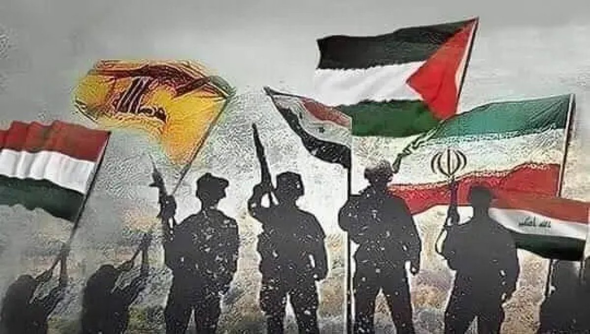 الصوت الوحيد الذي لا يزال يرتفع من أجل فلــ.ـــــسطين هو صوت محور المقاومة؛ ليس بدافع السياسة، بل من قلب الإيمان والإنسانية.
#محور_المقاومة
