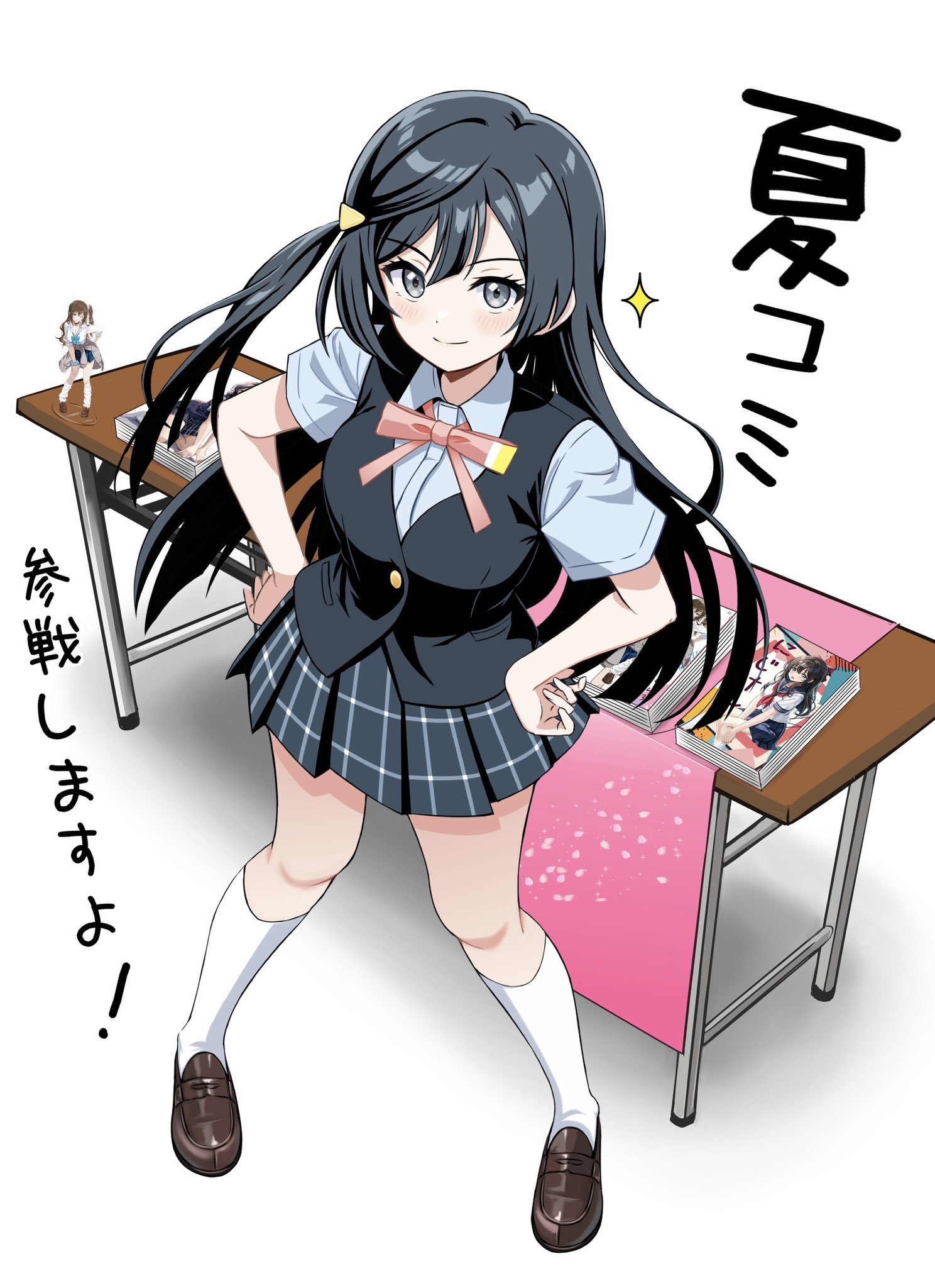棗葵さん専用 🌸棗楓 C106 土曜 南“l”－09ab on X: 