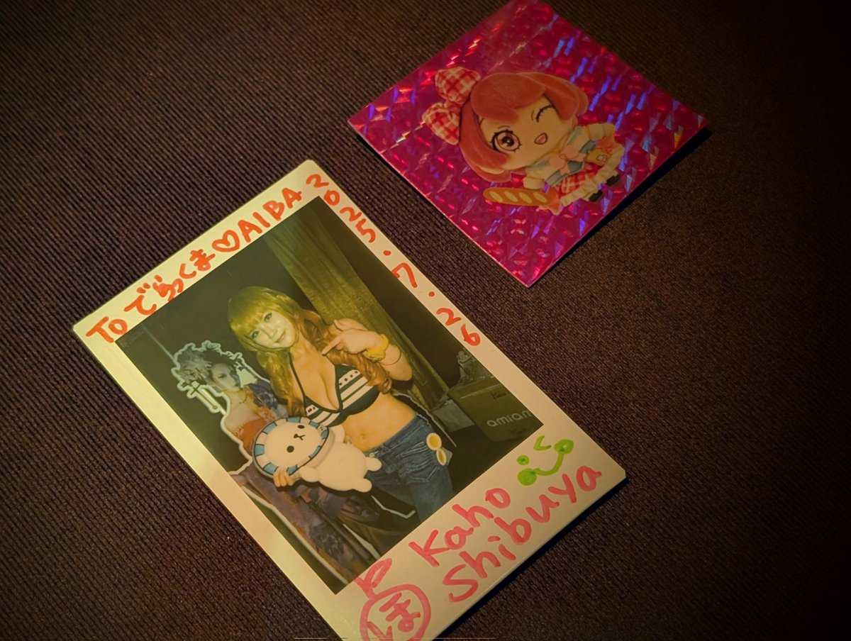 tungjunyatham's tweet image. maimai kuma loves kaho,,,,,,,,