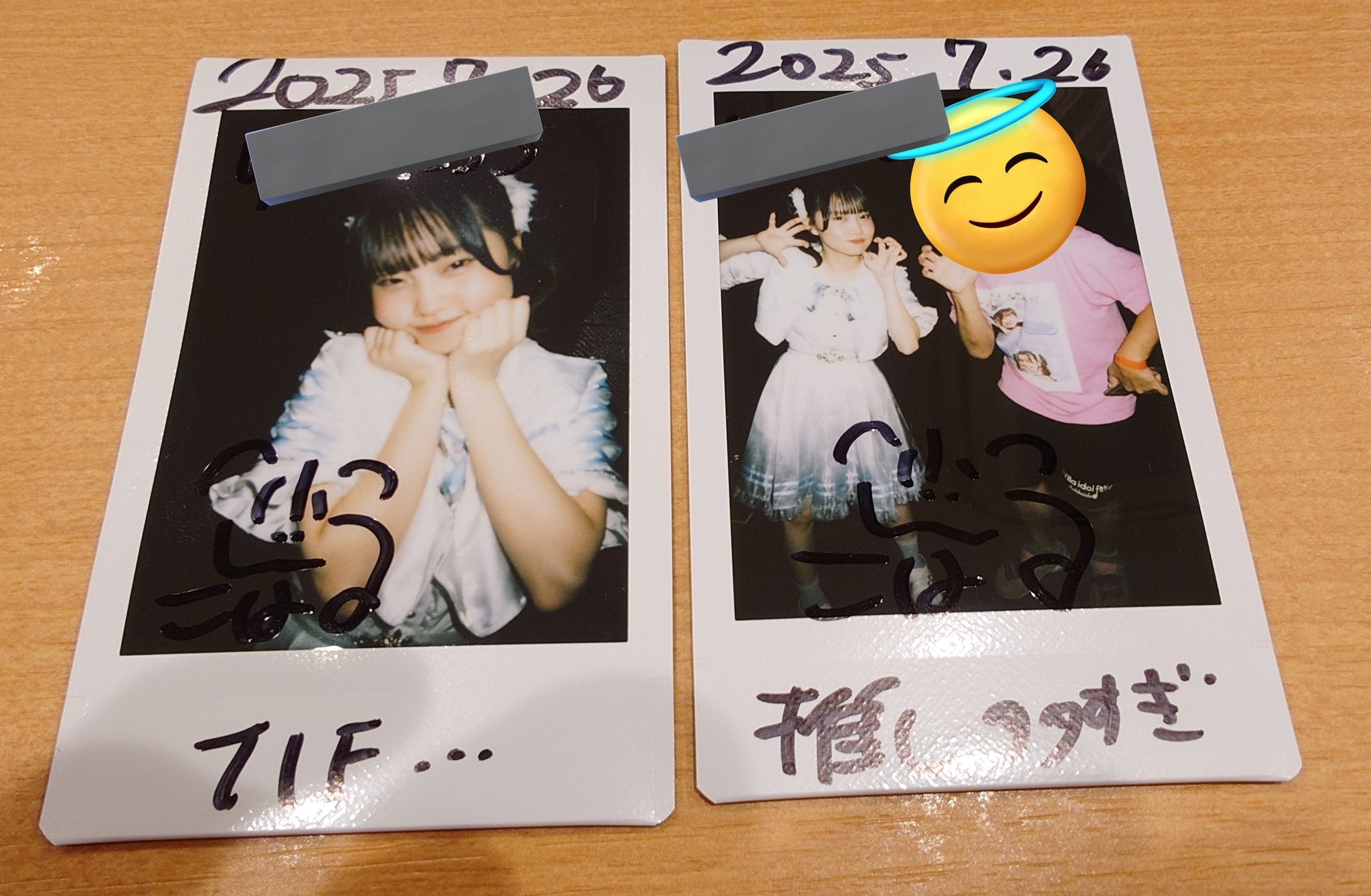 ぱんめん　チェキ 佑📍 on X: 