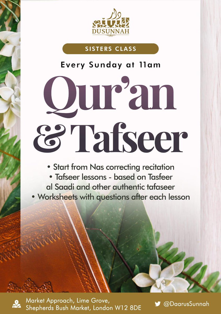 DaarusSunnah's tweet image. Sisters Lesson | Qura'an & Tafseer | Worksheets Provided | Sunday at 11:00 AM