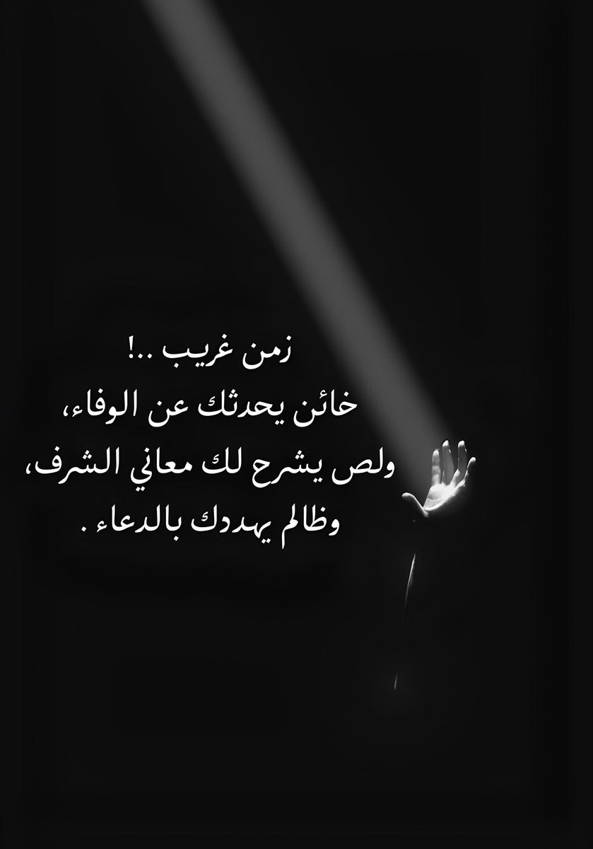 3vv__'s tweet image. 