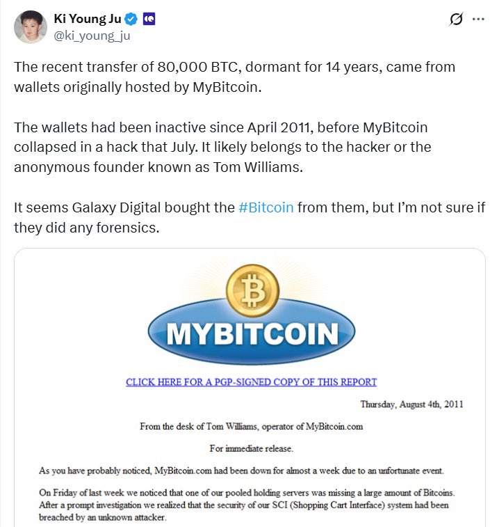 yar1kee's tweet photo. $9B in #Bitcoin Sold—One of the
Largest Ever
#GalaxyDigital just moved 80,000
$BTC for a long-term holder linked to pre-2011 wallets—possibly tied to the defunct #MyBitcoin exchange.
Theories:
Hacked funds from 2011?
Founder cashing out for estate planning?
#BTC dipped below $115K but quickly rebounded to $117K+-market stayed strong.
One of crypto's biggest exits ever-but no panic.