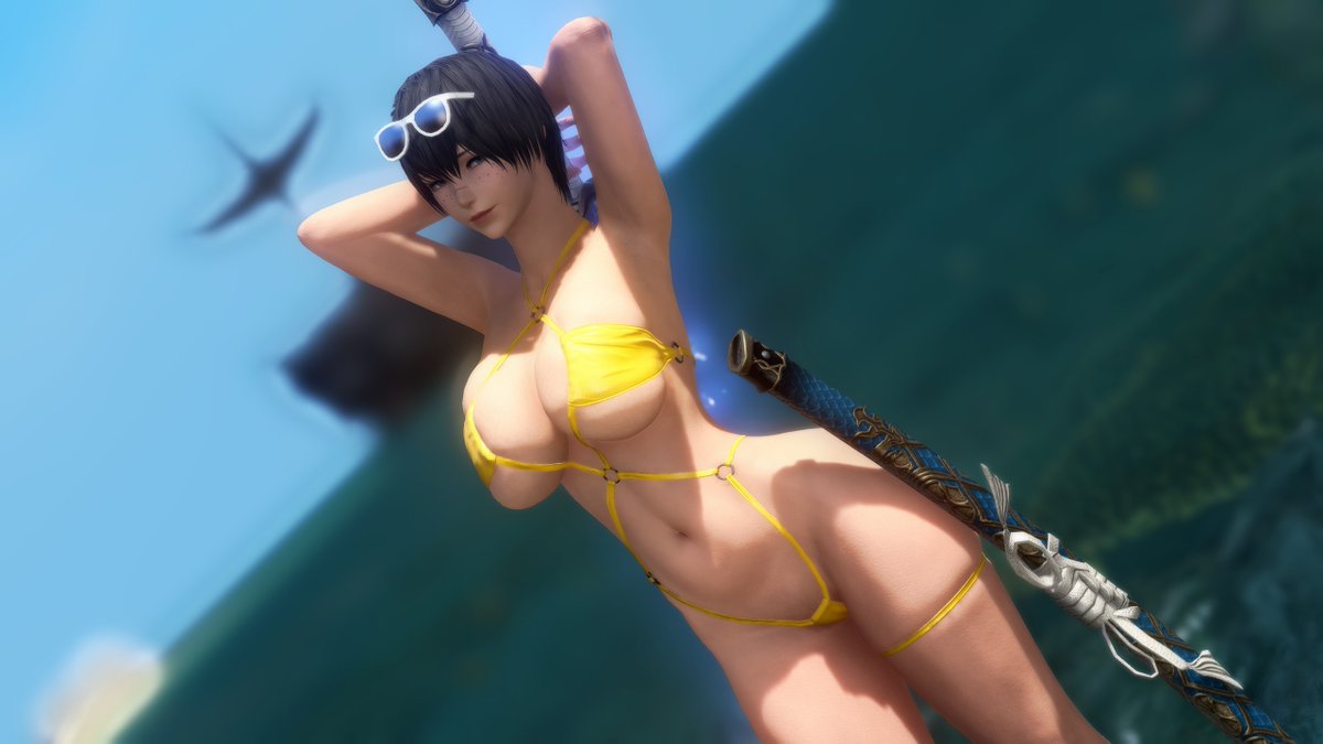 ⛱️
