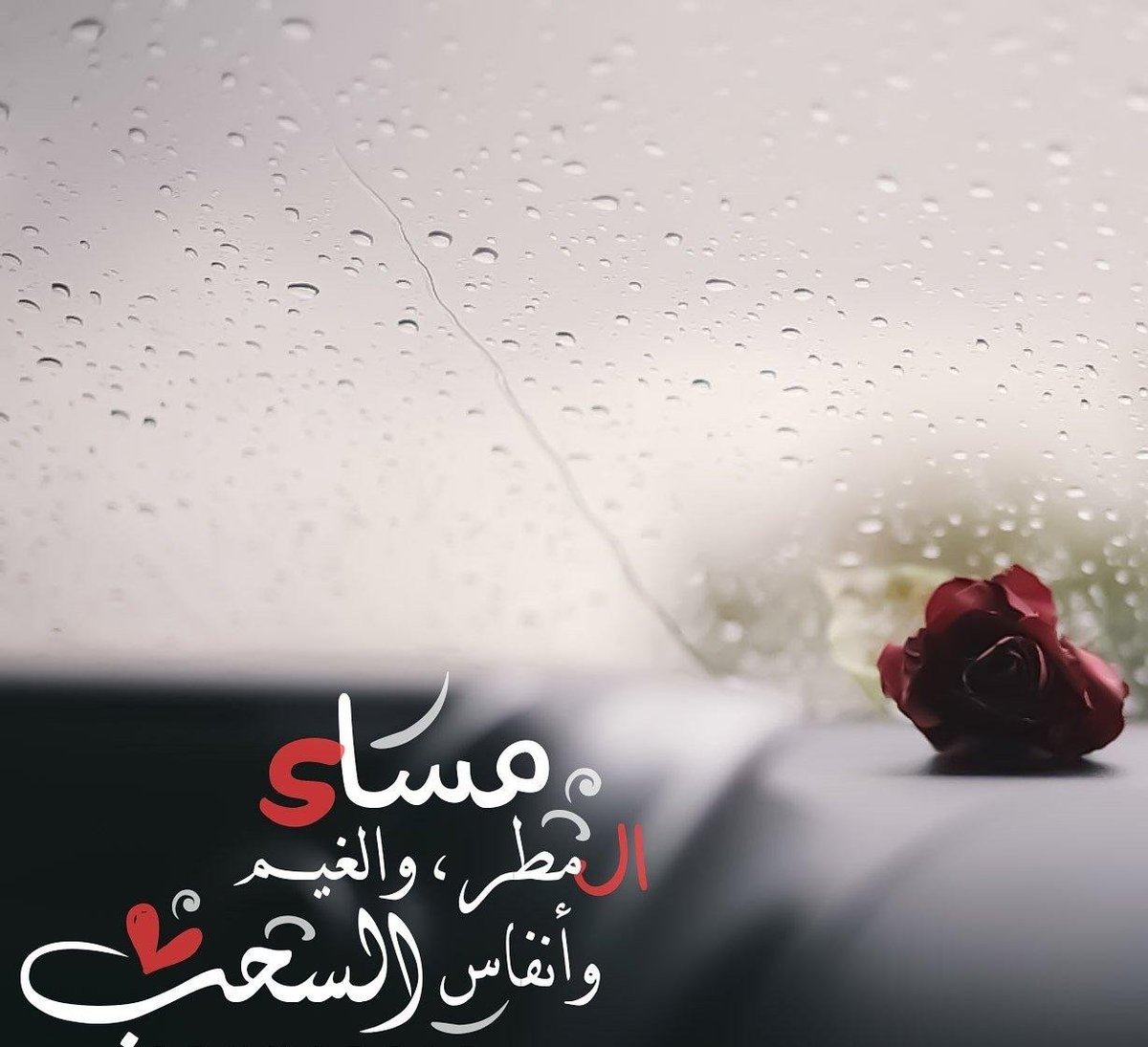 عبير80K Abeer (@dr_abeer8) on Twitter photo <a href="/Fr_h_4/">فرح السعدي</a> <a href="/XL2025JX/">『ڸــذۃ』 بــرڜــلــﯡنۨــۑ...!</a> <a href="/fnn396/">فنان</a> <a href="/mohabdalk95/">محمد عبدالخالق (حساب بديل)</a> <a href="/mohmedalch/">وطــنـي 🇾🇪جــريــح</a> <a href="/3jra9/">يسرى 💙🇸🇦💙</a> <a href="/FrdwsA48270/">فردوس القصيبي</a> <a href="/llklqy370160/">حساب بديل</a> <a href="/M0h_A2/">صلوا على النبي</a> <a href="/waten103/">وتين 🤍</a> <a href="/MohamedAbr97625/">Mohamed Abraham</a> <a href="/AktbBh/">hilal ....</a> <a href="/WALEDRAHMA1/">وليد رحمه</a> <a href="/900G0/">࿐𝓐𝓱𝓶𝓮𝓭 ࿐</a> <a href="/MAlryad4799/">مرام بنت الرياض</a> <a href="/shkr_khan/">Shakir</a> <a href="/yhsb30853821/">جابر</a> <a href="/alah_dth/">الأحدث</a> <a href="/m7mmd_al3nz1/">محمد العنزي</a> <a href="/Y_O_U_S_1/">✨️ YOUSIF ✨️</a> <a href="/3Mazen55555/">Mazen333</a> <a href="/LaithAlHa89664/">ليث الحسني</a> وأمطرأت لؤلؤا من نرجس وسقت وردا
وعضت على العناب بالبرد
🌠🌠🌠
<a href="/mera_shm/">🍃🌸мєяα🌸🍃</a>
<a href="/Dr_abeer8/">عبير80K Abeer</a>
🌠🌠🌠
#BigBrotherNaija #bursayanıyor #FenerinMaçıVarTSL #GalatasarayTSL #LaVeladaDelAñoV #bursayanıyor
#ادارة_الهلال_تخذل_الجمهور
#الامارات
#السعودية
#اليمن <a href="/Fr_h_4/">فرح السعدي</a> <a href="/XL2025JX/">『ڸــذۃ』 بــرڜــلــﯡنۨــۑ...!</a> <a href="/fnn396/">فنان</a> <a href="/mohabdalk95/">محمد عبدالخالق (حساب بديل)</a> <a href="/mohmedalch/">وطــنـي 🇾🇪جــريــح</a> <a href="/3jra9/">يسرى 💙🇸🇦💙</a> <a href="/FrdwsA48270/">فردوس القصيبي</a> <a href="/llklqy370160/">حساب بديل</a> <a href="/M0h_A2/">صلوا على النبي</a> <a href="/waten103/">وتين 🤍</a> <a href="/MohamedAbr97625/">Mohamed Abraham</a> <a href="/AktbBh/">hilal ....</a> <a href="/WALEDRAHMA1/">وليد رحمه</a> <a href="/900G0/">࿐𝓐𝓱𝓶𝓮𝓭 ࿐</a> <a href="/MAlryad4799/">مرام بنت الرياض</a> <a href="/shkr_khan/">Shakir</a> <a href="/yhsb30853821/">جابر</a> <a href="/alah_dth/">الأحدث</a> <a href="/m7mmd_al3nz1/">محمد العنزي</a> <a href="/Y_O_U_S_1/">✨️ YOUSIF ✨️</a> <a href="/3Mazen55555/">Mazen333</a> <a href="/LaithAlHa89664/">ليث الحسني</a> وأمطرأت لؤلؤا من نرجس وسقت وردا
وعضت على العناب بالبرد
🌠🌠🌠
<a href="/mera_shm/">🍃🌸мєяα🌸🍃</a>
<a href="/Dr_abeer8/">عبير80K Abeer</a>
🌠🌠🌠
#BigBrotherNaija #bursayanıyor #FenerinMaçıVarTSL #GalatasarayTSL #LaVeladaDelAñoV #bursayanıyor
#ادارة_الهلال_تخذل_الجمهور
#الامارات
#السعودية
#اليمن