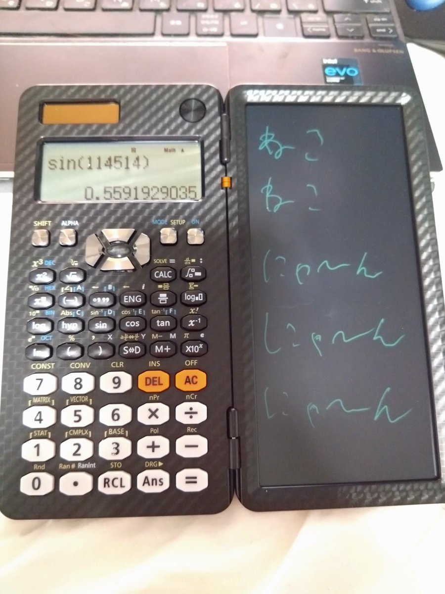 shinichi_8o2's tweet image. メモパッドつき関数電卓！
