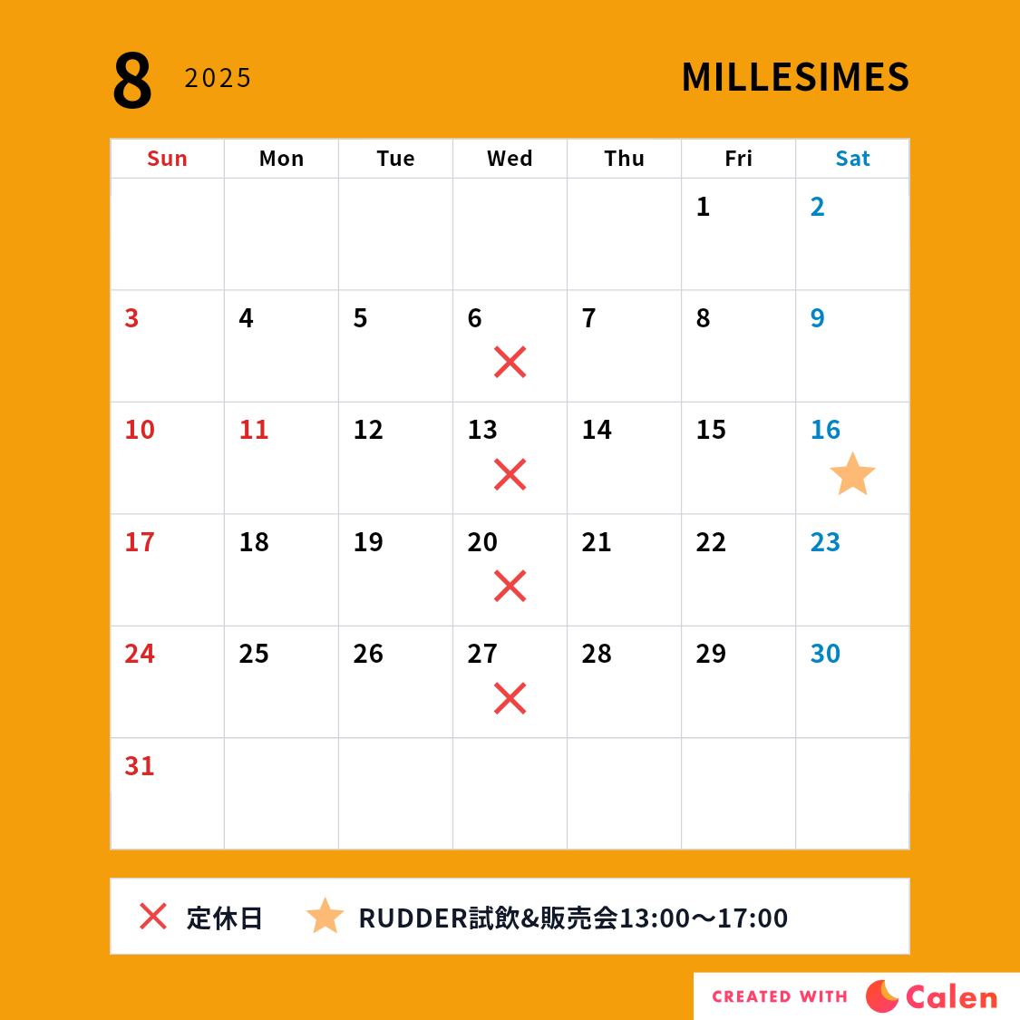 millesimes0905's tweet image. 【MILLESIMESよりお知らせ】諸事情により8月から水曜日を定休日、日祝日を15:00~22:00とさせて頂きます🙇♂️イベント時にはこちらで告知させて頂きますのでご確認を宜しくお願い致します。