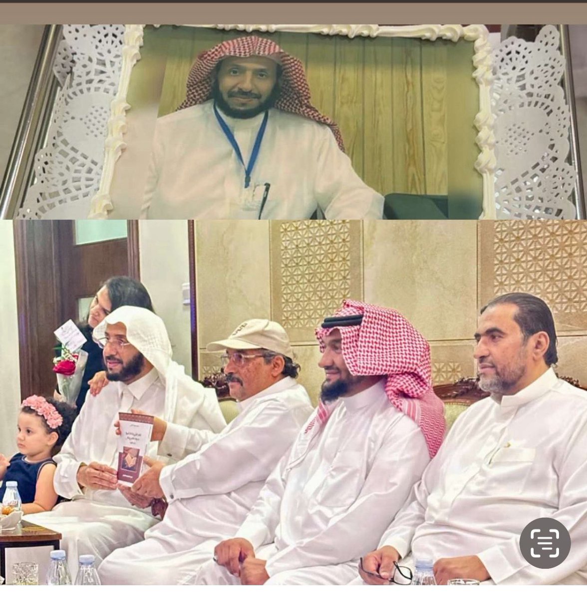 سلطان الدوس tweet media