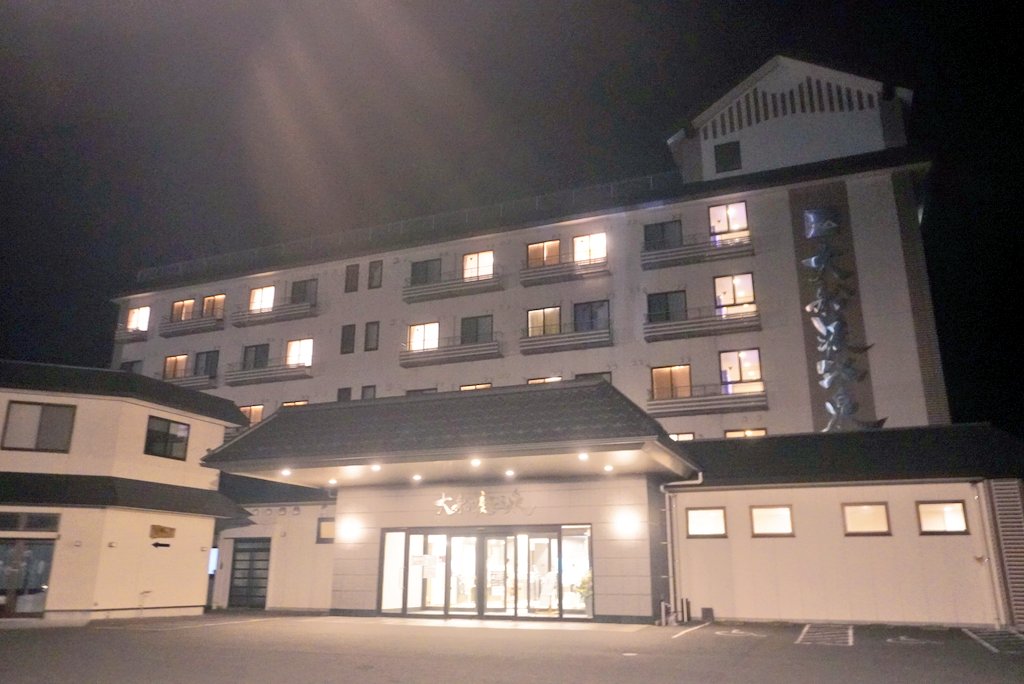 imj642CflZZ29XC's tweet image. 昨日は陸前高田市には泊まれず…大船渡市内に宿泊です…ここ最近7と8の数字に敏感になり下駄箱の鍵まで合わせるまでに…また宿泊中の宿ではフクロウを探してプレゼントをやっていて… #ブクロでゆっふぃー (池袋エリアのフクロウの名所巡り)関連は岩手では続いているような気が… #大船渡でゆっふぃー
