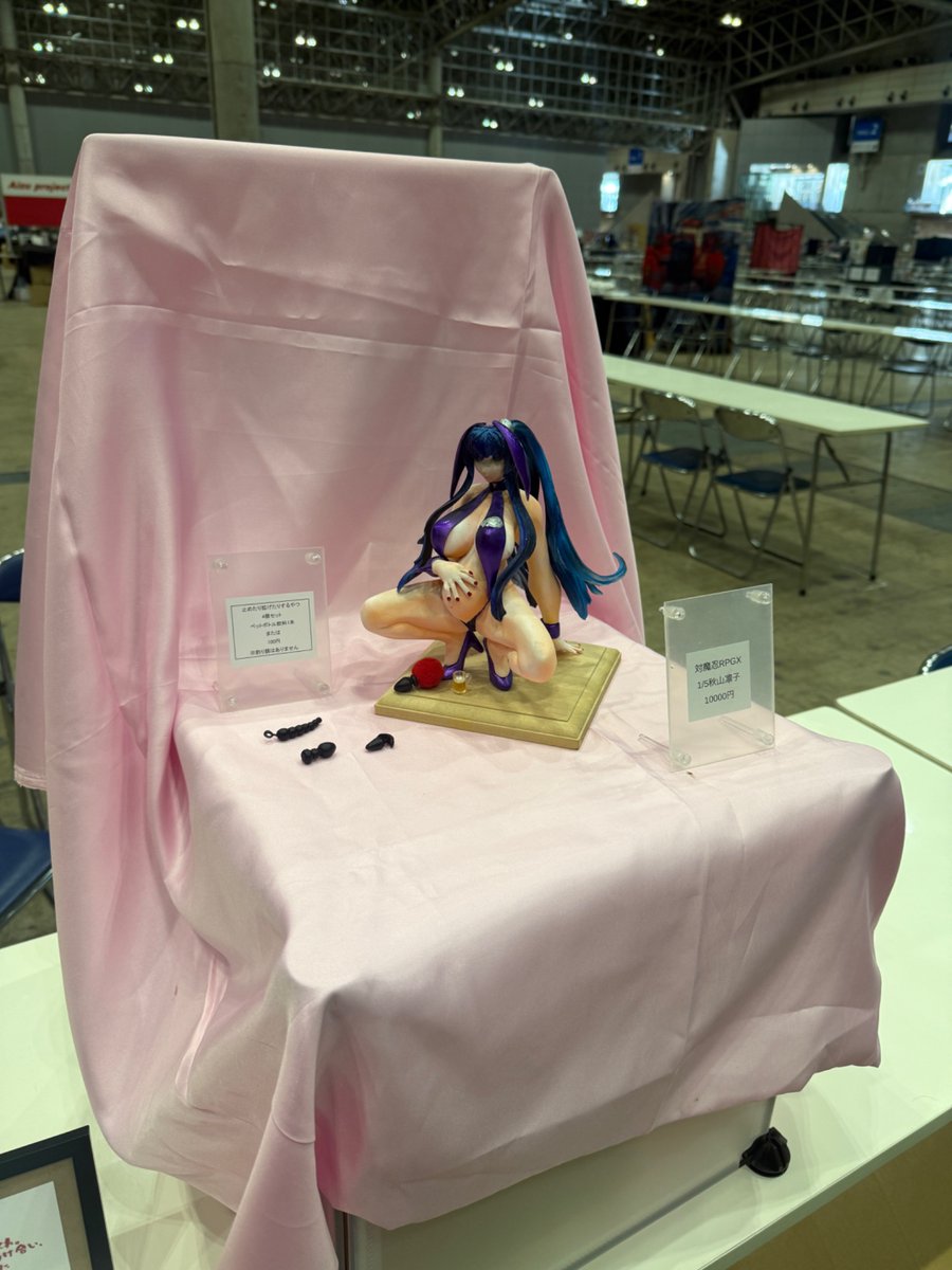 manpukutei_wf's tweet image. 設営完了
#WF2025Sおしながき 
#WF2025S 
#対魔忍RPGX 
#秋山凛子