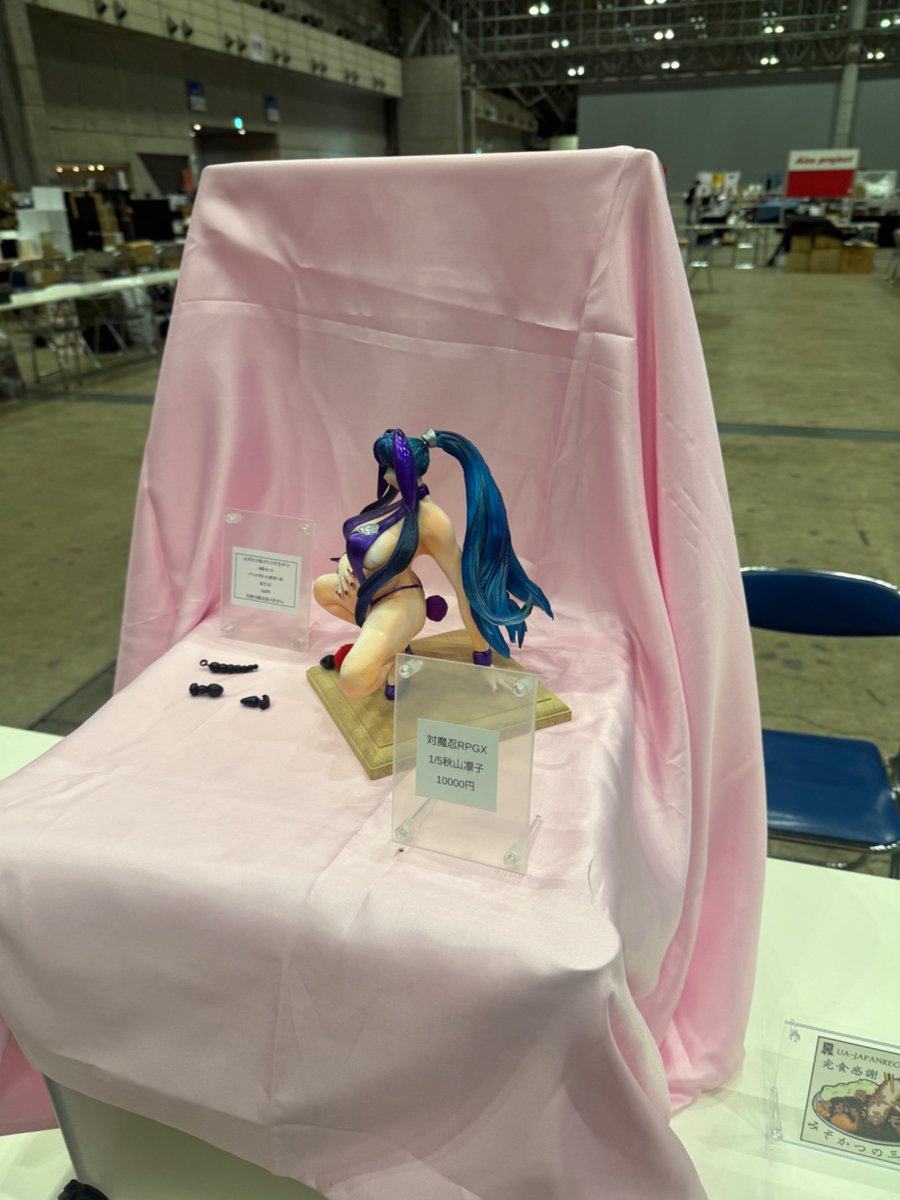 manpukutei_wf's tweet image. 設営完了
#WF2025Sおしながき 
#WF2025S 
#対魔忍RPGX 
#秋山凛子