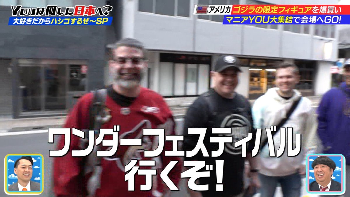 yotaro_clgn160's tweet image. 