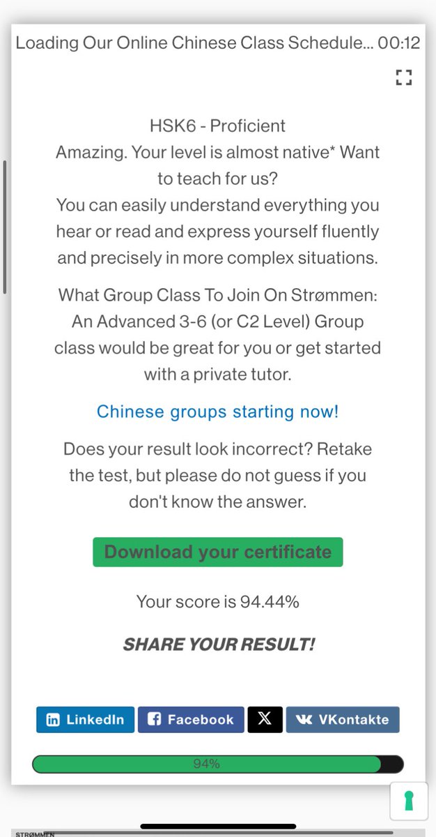 أسـماء العُمري |艾雨 tweet media