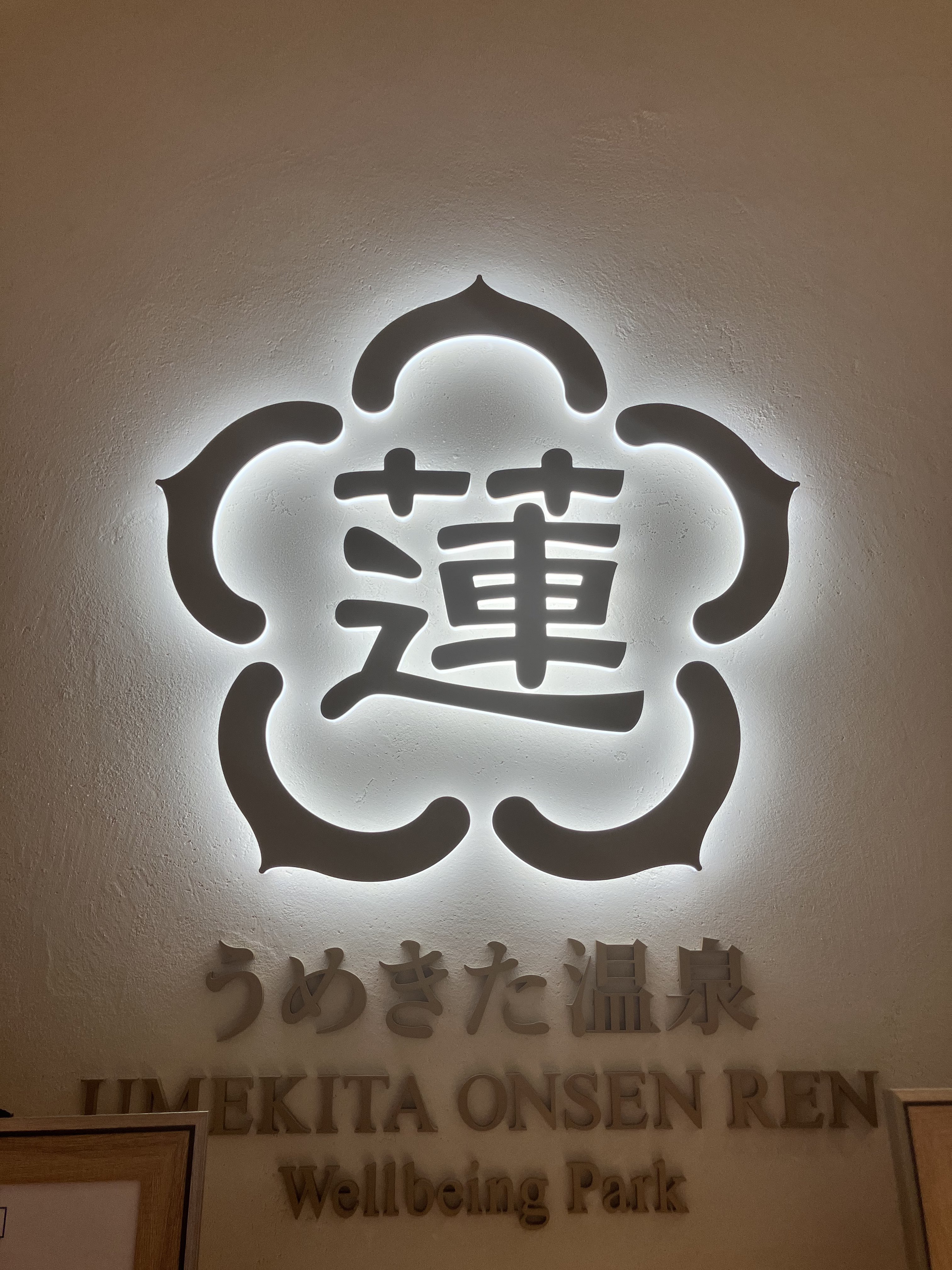 もみじ。 on X: 