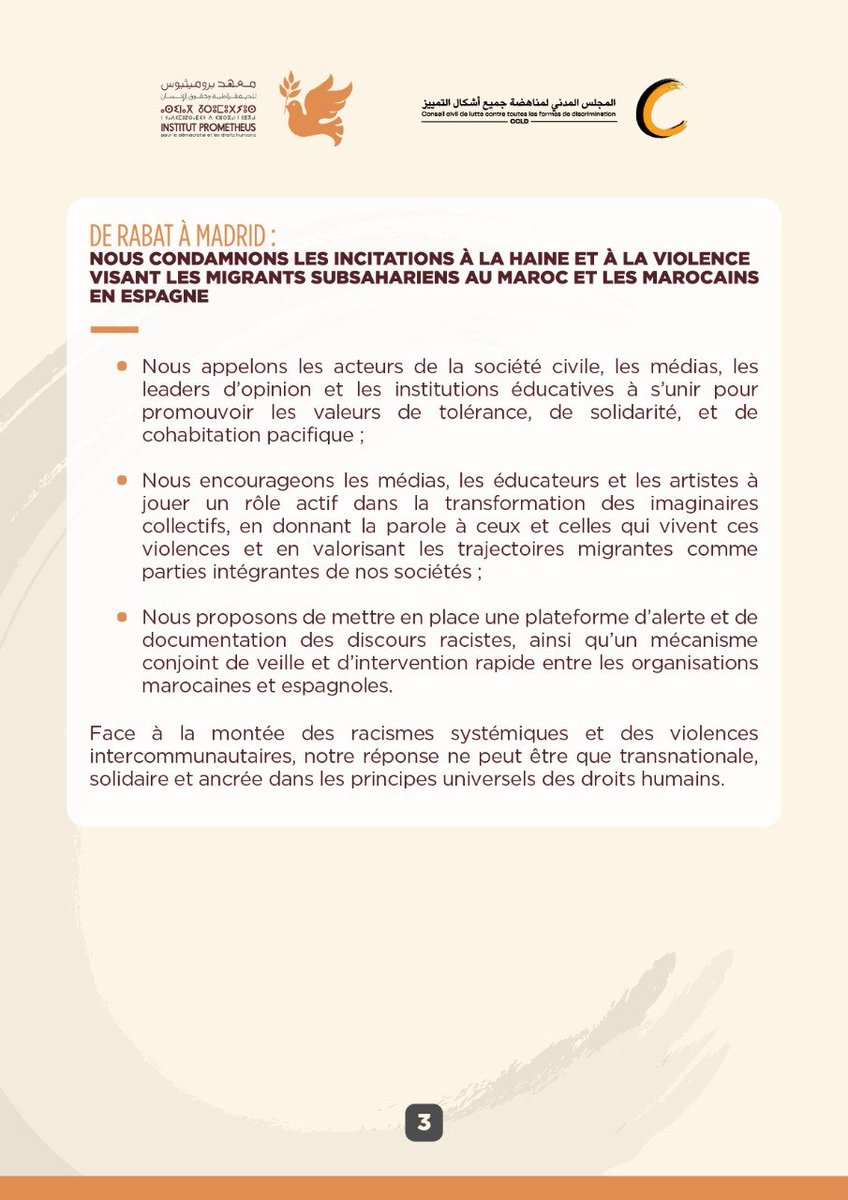 IPrometheusDDH's tweet photo. 📷[Communiqué ] De Rabat à Madrid : nous condamnons les incitations à la haine et à la violence visant les migrants subsahariens au Maroc et les Marocains en Espagne https://t.co/nCwTTr0VnC