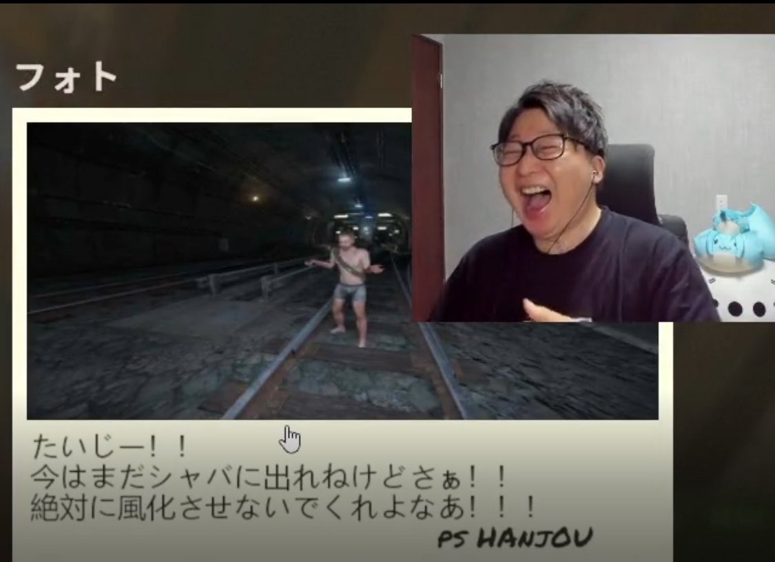 mk配信外でこの手紙渡すのイカれてる