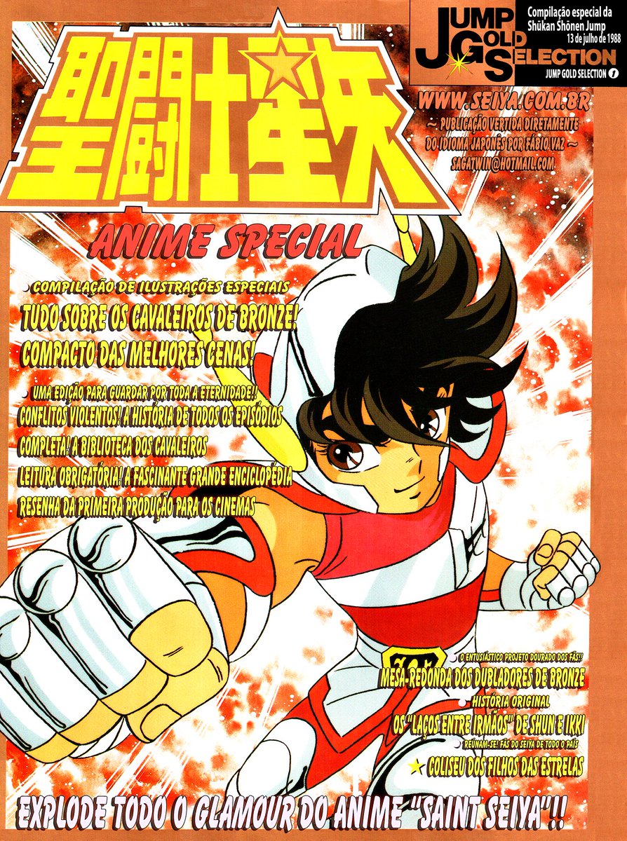 Seiyacombr1's tweet image. Versão Brasileira do Livro Jump Gold Selection: Saint Seiya Anime Special
seiya.com.br/jump-gold-sele… #saintseiya #cdz #cavaleirosdozodiaco #caballerosdelzodiaco #oscavaleirosdozodiaco #leschavaliersduzodiaque #loscaballerosdelzodiaco #聖闘士星矢