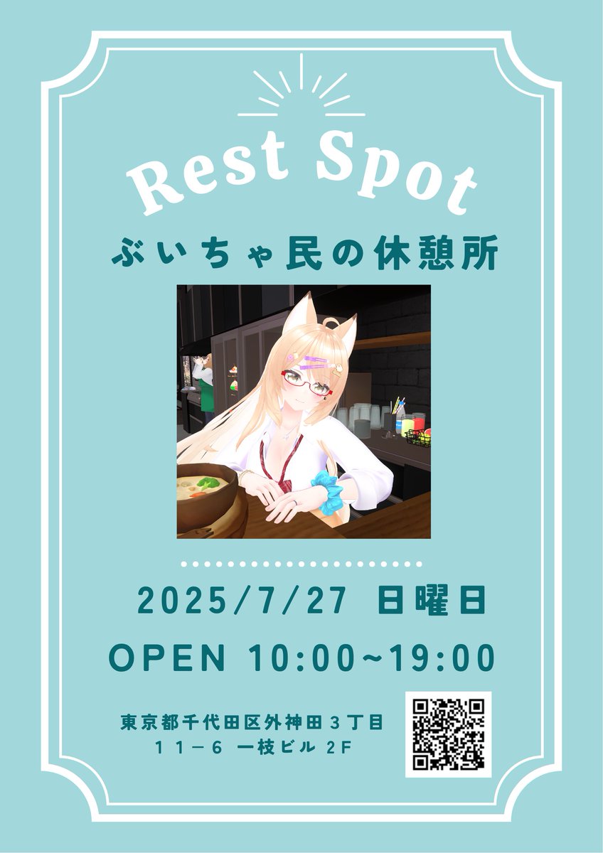 HARU様 リクエスト 7点 まとめ商品 Gaku07様 リクエスト 4点 まとめ商品 - メルカリ
