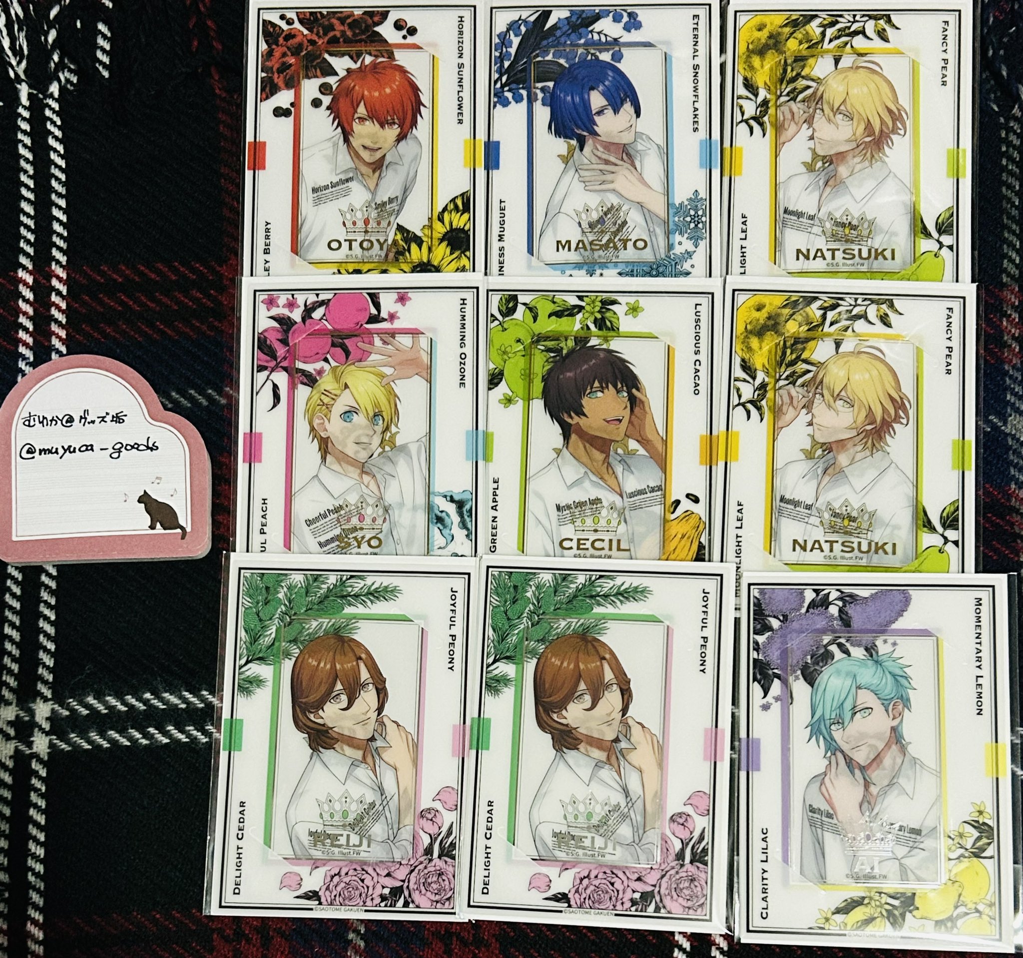 むゆか＠グッズ垢 on X: 