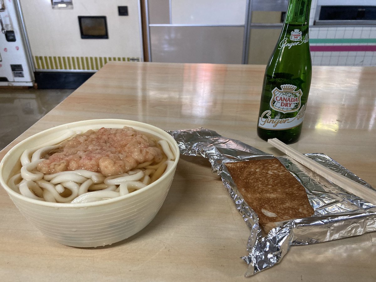 Broughamvipl's tweet image. オートパーラー上尾

昨日は満車で入れなかったので、別日の写真

素敵な出会いをありがとう🥪