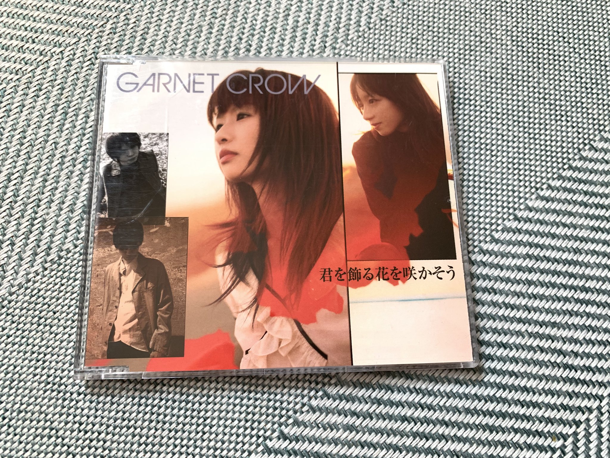 SCARE CROW 立春 CD 帯なし 頌馬@僕らの街 on X: