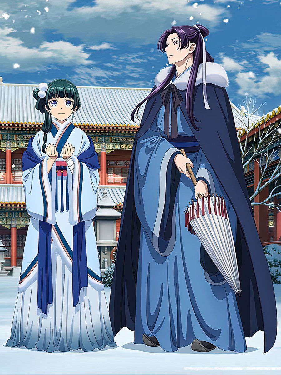 The Apothecary Diaries (@maomao_diaries) on Twitter photo 